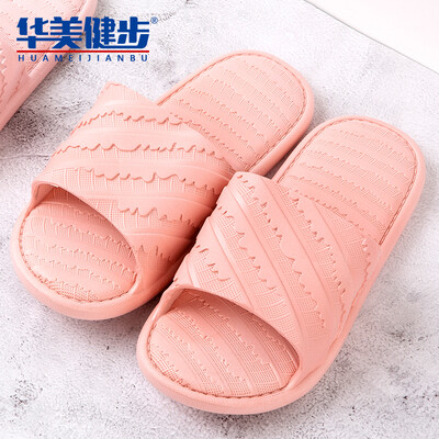 

Colorful walking slippers men&women sandals solid color home bathroom outdoor beach simple couple models grid ripple models HM102 pink 38-39