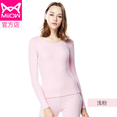 

Cat Man MiiOW thermal underwear men&women Qiuyi Qiuku warm clothes cotton Shut down thick round neck men&women based bottoming shirt V suit fashion warm clothes light pink female XXL