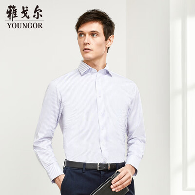 

Youngor shirt mens 2019 spring youth mens casual dress shirt YLDP110131KBA purple 39
