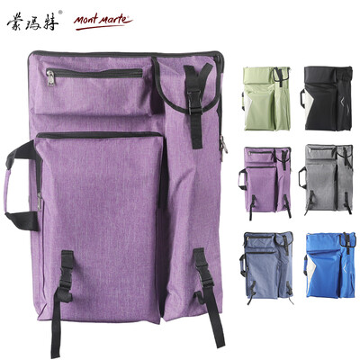 

Australia Montmartre Mont Marte 4K waterproof canvas bag shoulders can be back art art test drawing bag sketch drawing board bag purple B-HD-003
