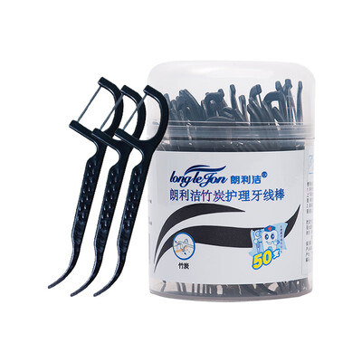 

Langley clean floss bamboo charcoal care dental floss bar floss flat wire black 50