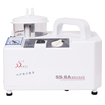 

Shuangsheng Medical ShuangshengMedical Shuangsheng SS-6A Portable Sucker Household Medical Grade Electric Sucker Adult Middle-aged Children with Sucker Tube