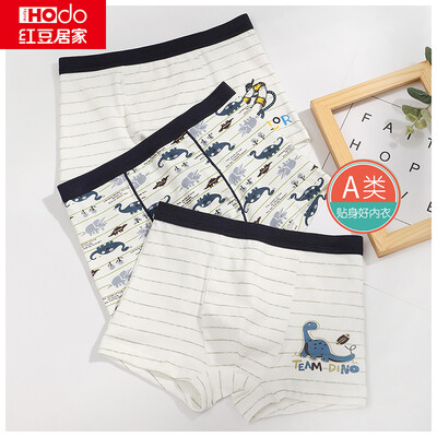 

Red bean home new boy cotton ammonia boxer underwear big children children comfortable breathable boxer dinosaur pattern 16080