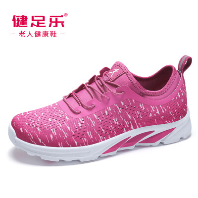 

Healthy foot in the old light female comfortable shock absorption slip mother breathable casual shoes J911303005 plum red white 40