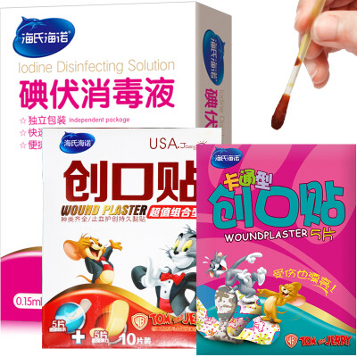 

Hais Heinuo medical iodophor disinfectant cotton swab cotton stick 20 band-aid 15 pieces transparent waterproof band-aid cartoon band-aid elastic breathable band-aid
