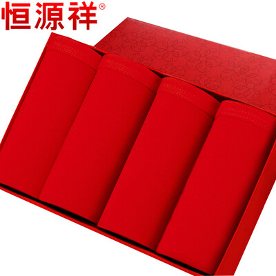 

Hengyuanxiang Mens Underwear Cotton Pants Mens Mens Cotton Red Boxer Fortunes Mens Years Mens Underwear Boxed SpongeBob 4 Pieces XL175100