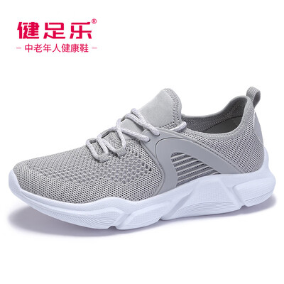 

Healthy foot refreshing breathable male non-slip shock absorption casual middle-aged sports dad shoes J922605017 medium gray 41