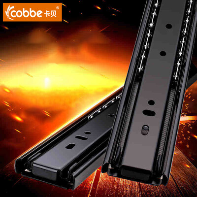 

Cobbe rail drawer track rail cabinet cabinet slide rail three-section rail computer table track black just paragraph 2 only 35CM14 inch
