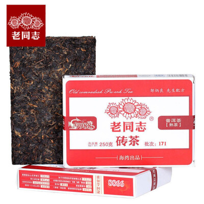 

Haiwan 2017 Yunnan Puer Tea 9988 Batch 171 Ripe Pu Erh 250g