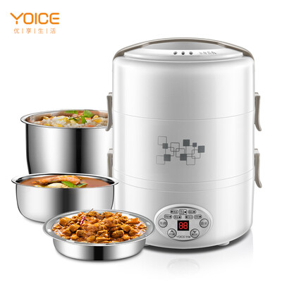

Yoice Eleven electric lunch box heating lunch box intelligent appointment three-layer insulation cooking rice bowl lunch box 2 liters large capacity Y-DFH12
