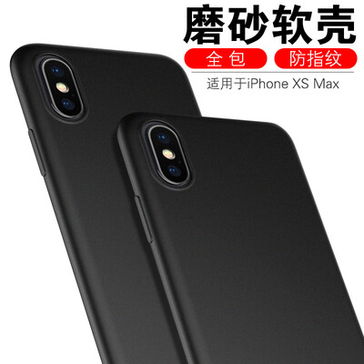 

ESCASE Apple iPhoneXXs Mobile Shell 58 Inch iphone Mobile Shell Scratch Scrub Feel All Inclusive Soft Shell Cover Gentleman Black