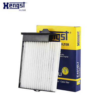 

Hengst air conditioning filter E4916LI Xuanyi Trent 16L Converse Junyi 16L Teng 16L NV200