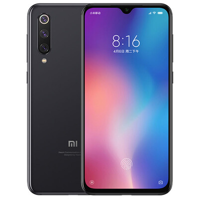 

Millet 9 SE 48 million super wide-angle three-photographed dragon 712 water droplets full screen game smart camera phone 6GB128GB deep space gray full Netcom 4G dual card dual standby