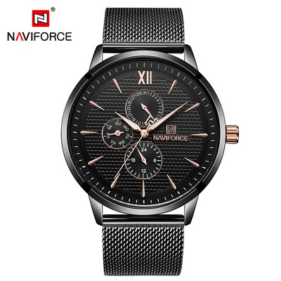 

NAVIFORCE NF3003 Men Watch Brand Stylish Waterproof Stainless Steel 24 Hour Date Week Display Adjustable Buckle Quartz Watch