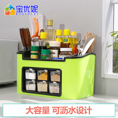 Bao Youni Kitchen Rack Multi Function Plastic Countertop Oil Salt