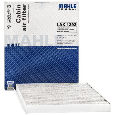 

MAHLE with carbon air conditioning filter LAK1292 Easy 15L16