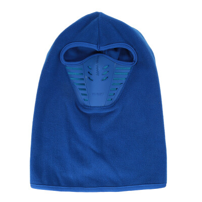 

Lixada Winter Fleece Warm Full Face Cover Anti-dust Windproof Ski Mask