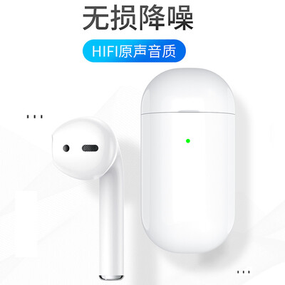 

Caperden Wireless Bluetooth Headset Mini Compact for AndroidHuaweiAppleoppovivo Single Ear Half Ear Ear Right White