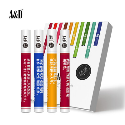 

Millet A&D Vitamin Flavor Disposable E-cigarette Fruit Flavor 4pcsbox