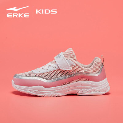 

Hongxing Erke ERKE childrens shoes childrens running shoes girls sports shoes in the big boy Velcro running shoes 641119120055 Coral powder tender root powder 33 yards