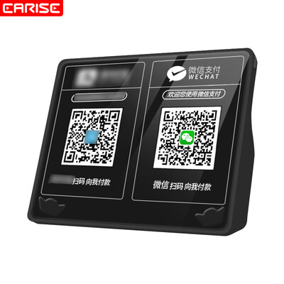 

EARISE N8 WeChat Money Tips Portable Audio WeChat Arrival Voice Broadcaster QR Code Collection Artifact Wireless Bluetooth S