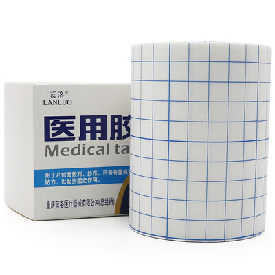 

Lanluo medical tape spunlace non-woven tape blank breathable navel stick foot patch plaster patch can be cut white 10cm10M 1 roll
