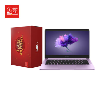 

Glory MagicBook 2019 14-inch thin&thin border laptop AMD R5 3500U 8G 256G PCIe FHD IPS fingerprint Office starry gray