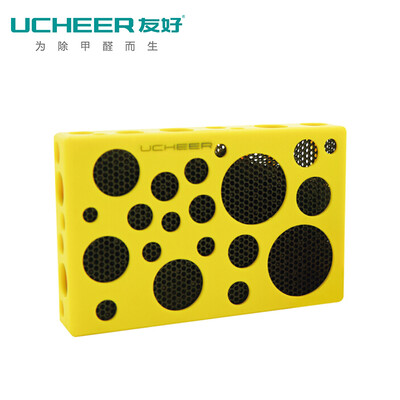 

Friendly UCHEER to odor small magic box sterilization deodorization box refrigerator shoe cabinet wardrobe toilet new house new car in addition to formaldehyde odor air purifier deodorant box X23