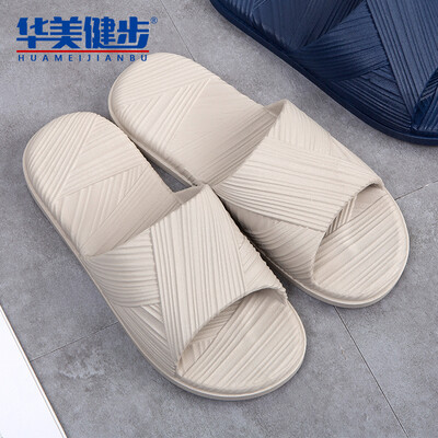 

Colorful walking slippers for men&women models sandals simple&comfortable thick-soled wear couples home bathroom outdoor beach fashion lines HM106 light gray 44-45