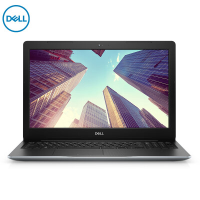 

Dell DELL achievements 156-inch thin business office laptop i5-8265U 4G 128G PCIe AMD R520 2G alone FHD silver