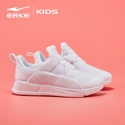 

Hongxing Erke ERKE childrens shoes childrens shoes jogging shoes girls sports shoes in the big boy one foot set running shoes 64119120070 white 38 yards