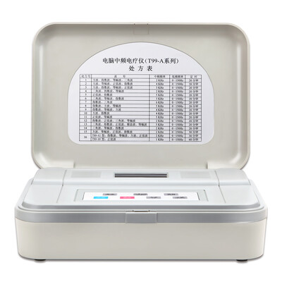

Zhong Dingjia T99-AI physiotherapy instrument medical household pulse acupuncture medium frequency therapy instrument cervical vertebrae lumbar muscle joint Chinese medicine massage massager