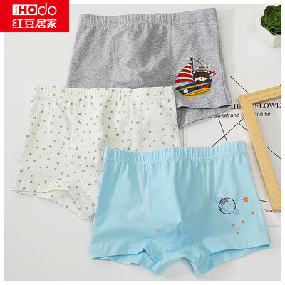 

Red bean home 2019 new boys&girls big childrens underwear childrens underwear gift box cotton ammonia A baby underwear boys sailing printing 14070