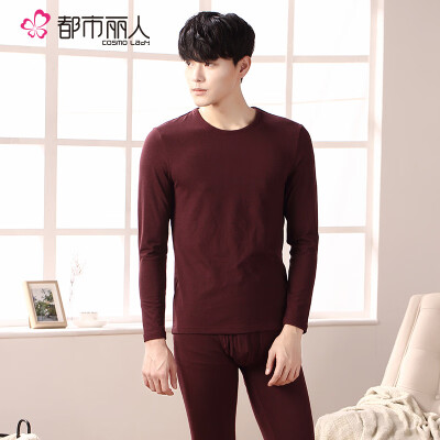 

City Beauty Qiuyi Qiuku Men 18 New Cotton Wool Mens Simple Casual Round Collar Thin Mens Long Sleeve Pants Warm Underwear Mens Set 4W8107 Ocean Wine Red