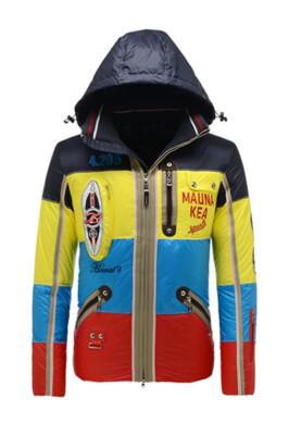 

B0GNER Men Kanoa-D Down Ski Jacket 3059 Black Blue Yellow Red