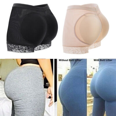 

SLIMBELLE Women Butt Lifter Fake Hip Enhancer Padded Seamless Body Shaper Panty Boyshorts Female