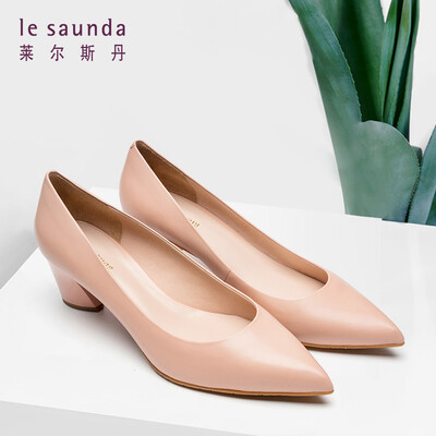 

Lyles Dan fashion elegant commute OL professional pointed feet shallow high heel shoes LS AM53203 pink 34