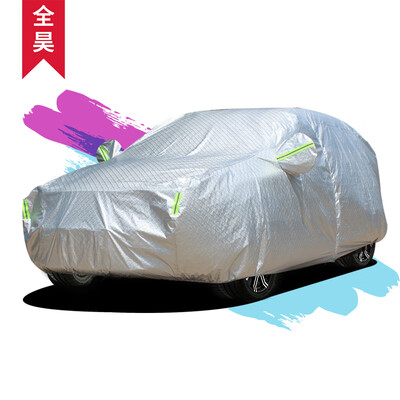 

Full Shield Sunscreen Jersey YM Silver BMW X1XRV Binzhi Tiguan Ruifeng S3 Creativity DX3CS35 Jinxuan ASXCS55 Auto Accessories
