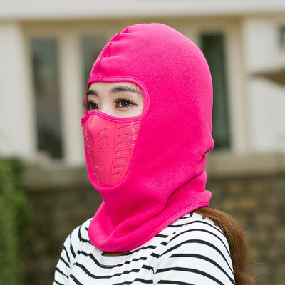

Cycling headgear winter outdoor thermal fleece hat windproof neck cap