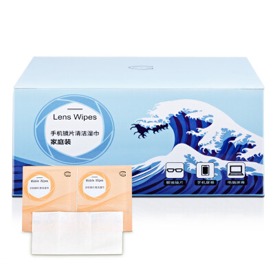 

C&C lens paper cleaning wipes camera lens mobile phone computer screen glasses lens cleaning disinfection wipes 250 pieces box portable