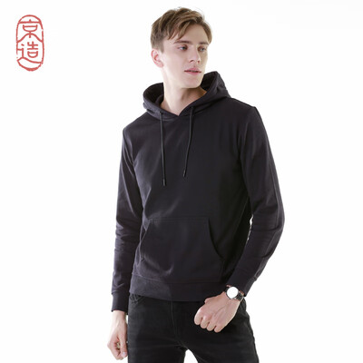 

JZAO mens sweater 2018 autumn&winter new hooded head basic sweater black navy XL