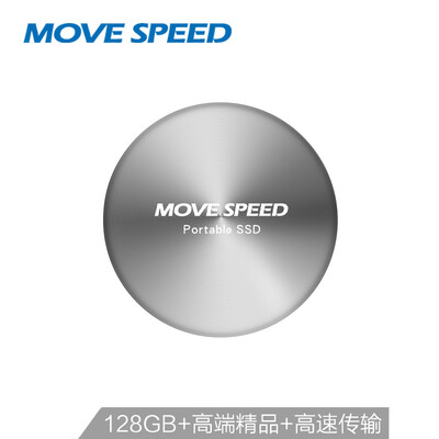 

Speed MOVE SPEED 128GB Type-c USB31 mobile hard disk solid state PSSD mini metal CD pattern high-end business portable high-speed transmission UFO P6