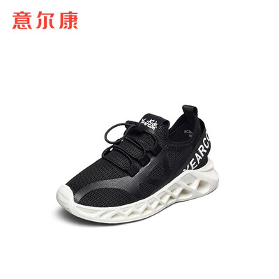 

Yierkang childrens shoes boys shoes sports shoes 2019 spring Korean version of the big childrens breathable mesh casual running shoes ECZ9158661 black 28