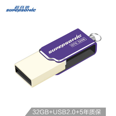 

Supersonic Supersonic 32GB USB 20 T6 computer phone dual interface OTG purple metal rotating U disk high speed reading&writing lightweight cute girl U disk