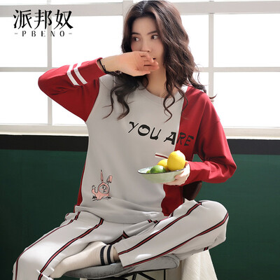 

Pbonno PBENO Pajamas Womens Spring 19 New Cotton Long Sleeve Turtine Cartoon Stitching Korean Casual Wearable Home Wear Set 70912118 Jujube L