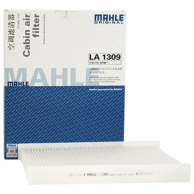 

MAHLE air conditioning filter LA1309 Xinshengda 24 10 years - Santa Fe 202224