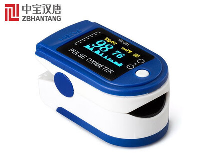 

Pulse oximeter finger blood pressure monitor Finger pulse oximeter for babies&adult