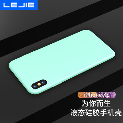 

Le connected LEJIE Apple phone case for iPhone XS blue liquid silicone new all-inclusive anti-skid soft shell protector LK-304C
