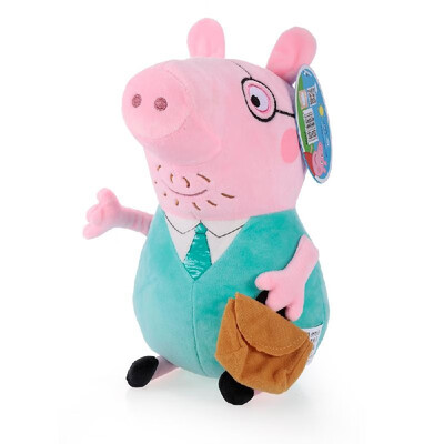 

Original Brand Peppa Pig 46cm George Dinosaur Stuffed Plush Toy Family Party Doll Christmas New Year Gift for Kids