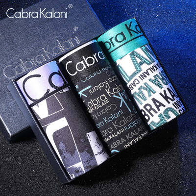 

Cabrakalani Mens Underwear Mens Shorts Recycled Fiber Boxers Mid Waist Mens Boxer Pants Mens Underwear 3 Pack